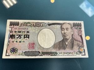 9Z 10 000 иен END 9Z 9Z 99Z 10 000 иен законопроект 10 000 иен законопроект 1000 иен фонд Удачи счастлив