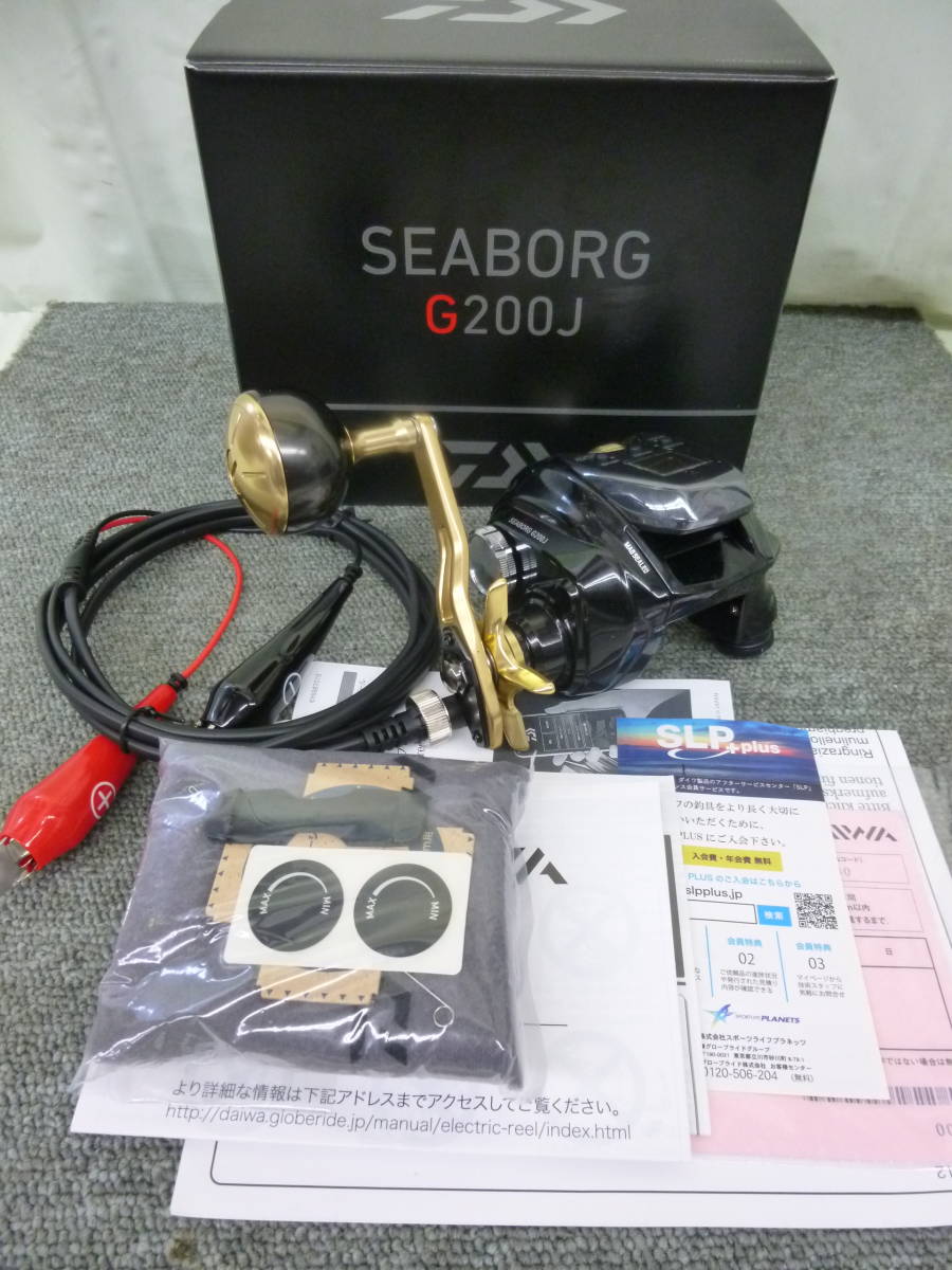 2023年最新】ヤフオク! -ダイワシーボーグ200jの中古品・新品・未使用