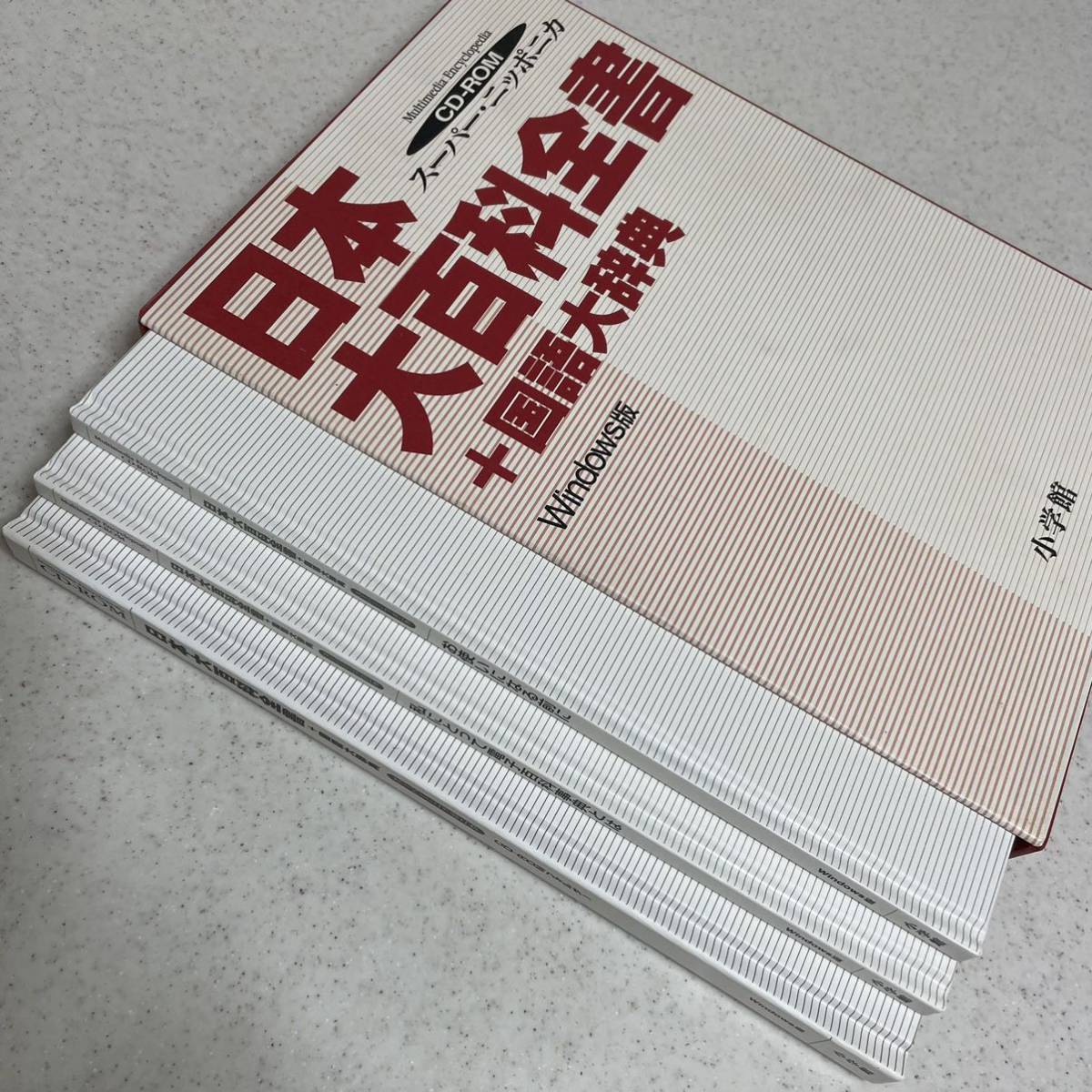 EPWING CD 人文社会 37万語対訳大辞典 | www.tspea.org