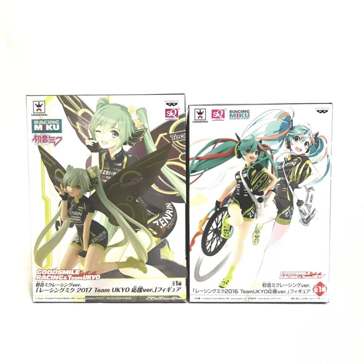 レーシングミク 初音ミク チーム右京 サイクル アクセサリー セット