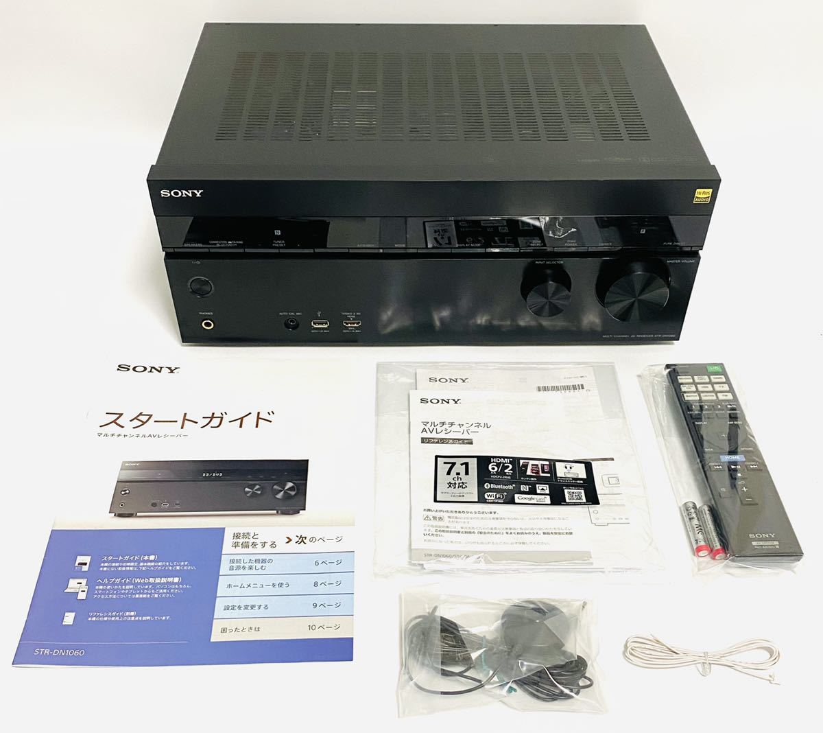 ヤフオク! -「sony str-dn1060」(家電、AV、カメラ) の落札相場・落札価格