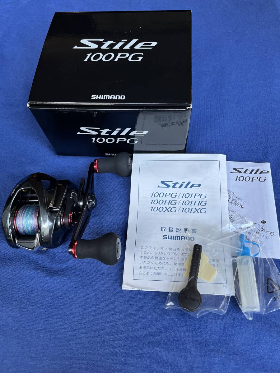 新品正規品 シマノ(SHIMANO) 16 スティーレ 100XG(右) ベイトリール 両