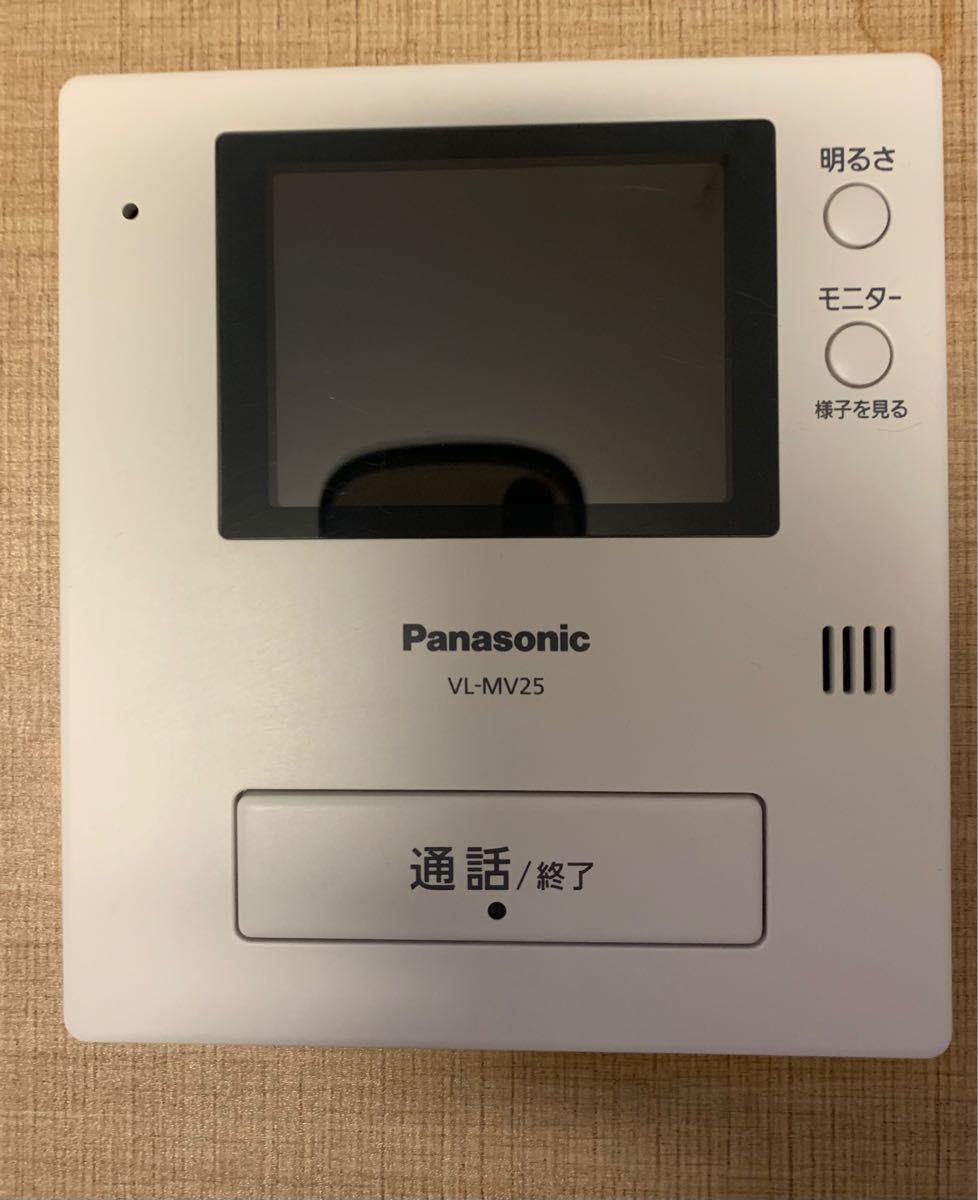 新品・未開封】Panasonic 「マモリエ」用玄関警戒セット ECD1901 防災
