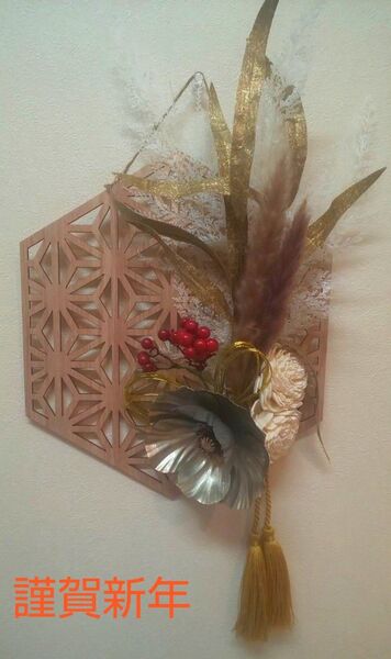 オーナメント 壁飾り *ハンドメイド
