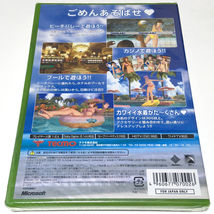 ■【新品未開封】デッド オア アライブ エクストリーム ビーチバレーボール　 Xbox　 通常版　 DEAD OR ALIVE XTREME BEACH VOLLEYBALL　■_画像2