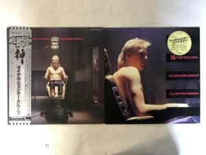 21202S 帯付12inch LP★マイケル・シェンカー 2点セット★THE MICHAEL SCHENKER GROUP/CRY FOR THE NATIONS★WWS-81376/WWS-41003