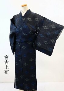 【送料無料】美品 逸品 特選　宮古上布　夏着物　麻　濃紺 身丈153.5cm　裄丈61cm　お洒落　m-4122