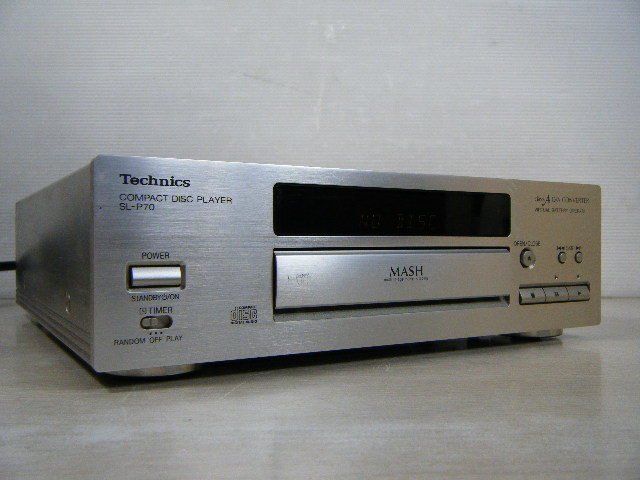 Technics テクニクス CDプレーヤー SL-P900 完全受注生産 kouzinatek.ma