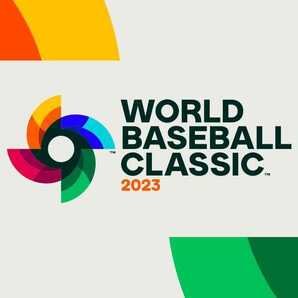 ２０２３ ＷＯＲＬＤ ＢＡＳＥＢＡＬＬ ＣＬＡＳＳＩＣ 台中プール１位ｏｒ２位－東京プール１位ｏｒ２位 指定席Ｓ 1枚 複数枚対応の画像1