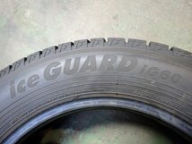 MF6413【送料無料185/65R15】1本 2020年製 ヨコハマ ICE GUARD IG60 中古スタッドレス ノート フリード ティーダ等 ≪即決≫_画像5