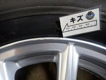 QR3220【送料無料215/60R16】エスティマ 120系マークX プレサージュ等 中古スタッドレスセット VRX★16×6.5J 114.3/5H ET46★_画像7