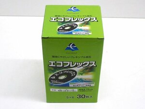 【未使用】富士製砥 フレキシブル砥石 エコフレックス 100X2(3)X15mm SE36 30枚入【/D20179900017867D/】a2