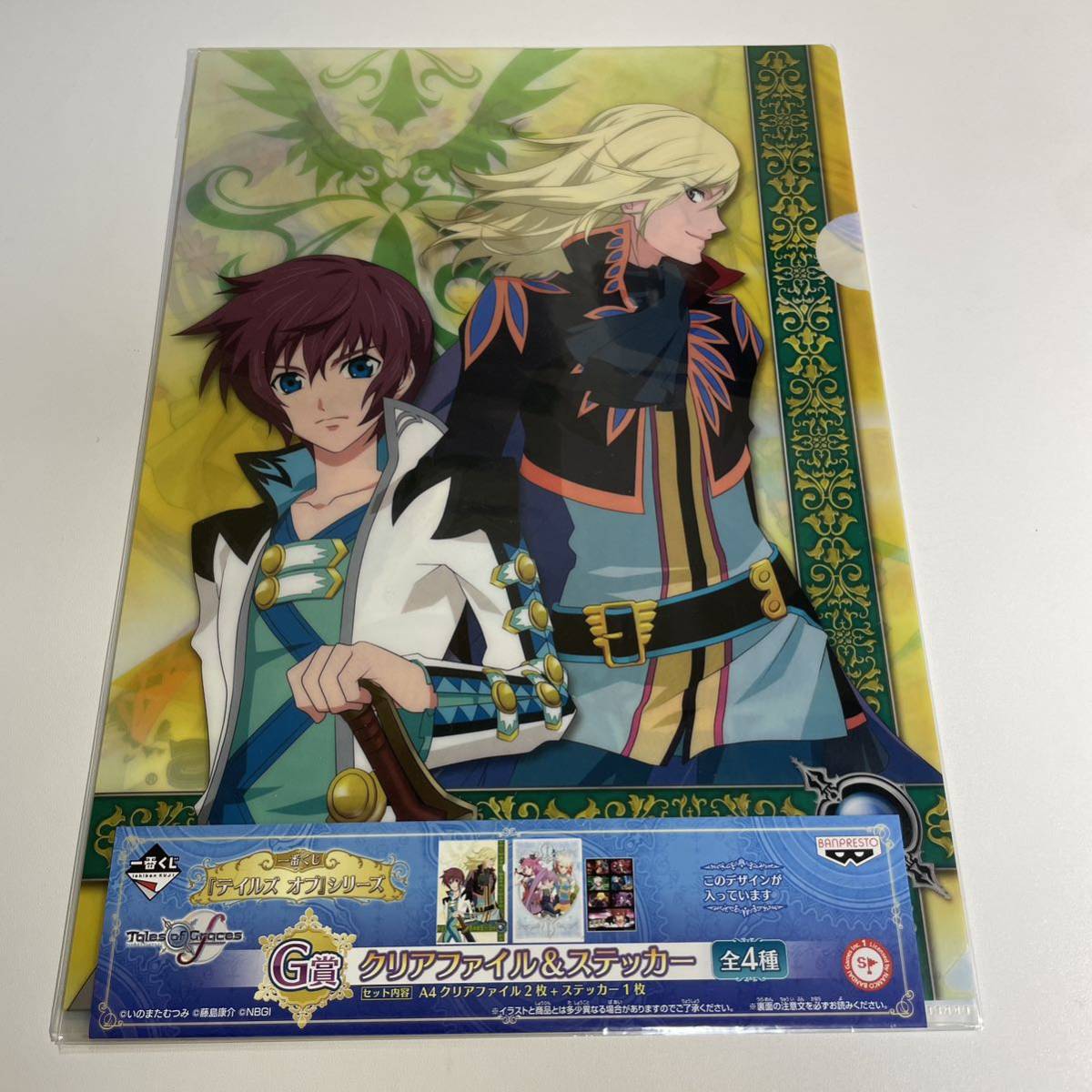 日本販売好調 - hunterhunter J-world 店頭受注限定 クラピカ
