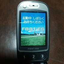 f881ies ドコモ　ガラケー_画像5