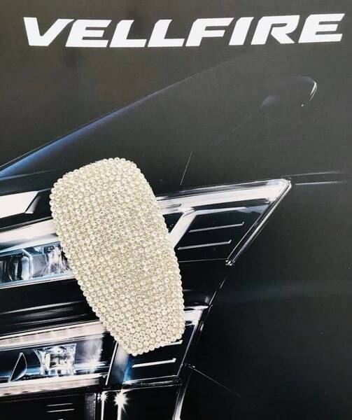 1VSV★新品★トヨタ VELLFIRE ヴェルファイア 30系 前期 後期★純正シフトノブ用 シルバー クリスタル ステッカー★カスタマイズ キラキラ