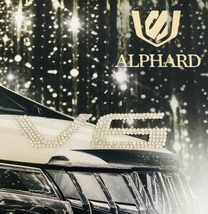 1V6A★新品★トヨタ ALPHARD アルファード 20系/30系 前期 後期共通★純正リア バックドア V6 エンブレム専用 クリスタル ステッカー