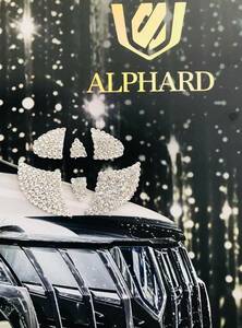 1A_SV★新品★トヨタ ALPHARD アルファード 20系/30系 前期 後期★純正インナー ステアリング用 ロゴ エンブレム クリスタル ステッカー★