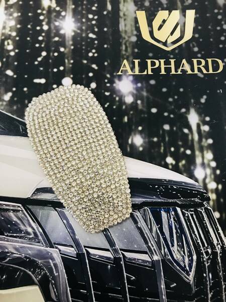 1ASV★新品★トヨタ ALPHARD アルファード 30系 前期 後期★純正シフトノブ専用 シルバー クリスタル ステッカー★カスタマイズ キラキラ