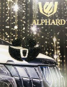 1A_BK★新品★トヨタ ALPHARD アルファード 20系/30系 前期 後期★インナー ステアリング用 ロゴエンブレム ブラックストーン ステッカー