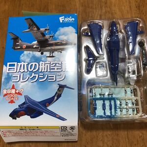 ★日本の航空機コレクション C-1 C.航空自衛隊50周年記念塗装（美保）1/300