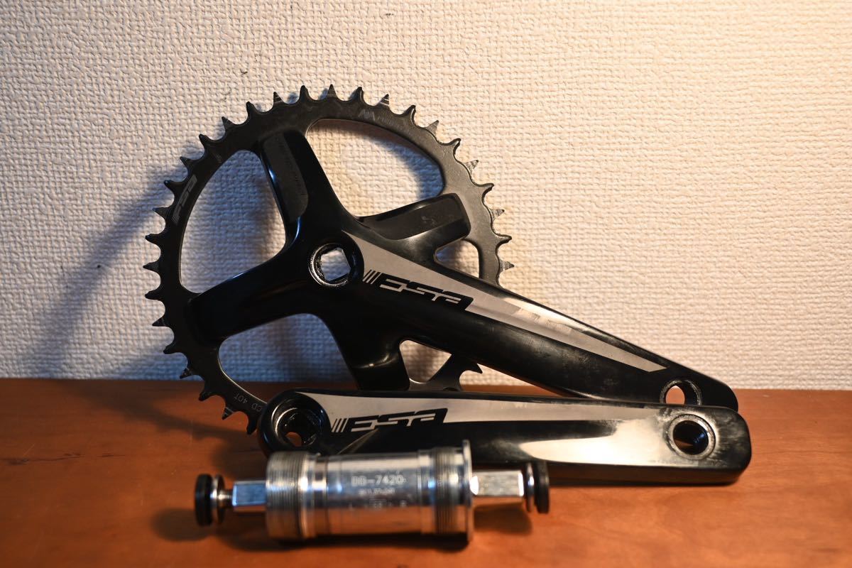 FSA Vero Pro 1X クランクセット 172.5mm 42T PCD120 スクエアテーパー