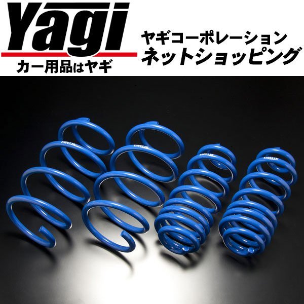 H&R ダウンサス BMW X4 G02 30i UJ20 28926-1 - www.johnsonurban.com