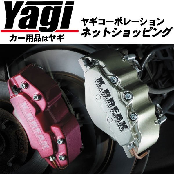高評価! DIXCEL ディクセル <br>リア ブレーキローター <br>SD