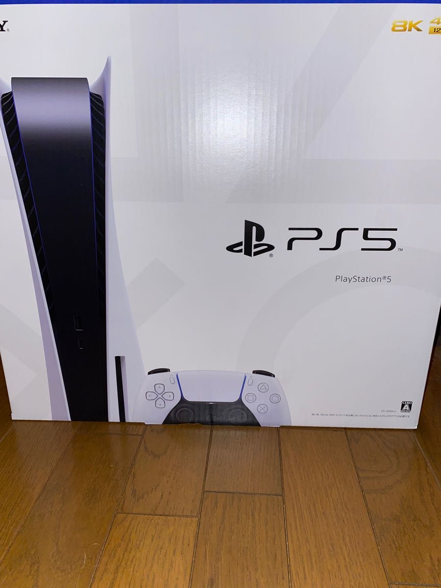 即日発送】最新型 PlayStation5 PS5プレステ5 本体 CFI-1200A 01