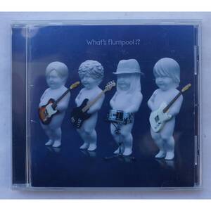 オーディオCD WHAT'S FLUMPOOL!? flumpool AZCS-1002