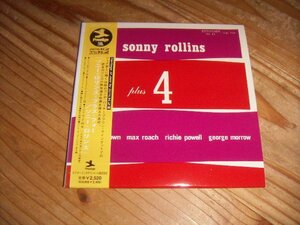 紙ジャケCD：SONNY ROLLINS PLUS FOUR：帯付：20bitデジタルリマスター プラス・フォー ソニー・ロリンズ