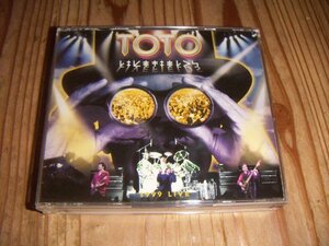 ●即決！CD：TOTO LIVEFIELDS ライヴ・フィールズ TOTO；2枚組