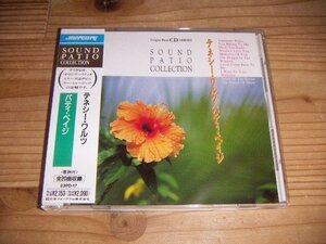 ●即決！CD：PATTI PAGE SOUND PATIO ティ・ペイジ/テネシー・ワルツ:20曲ベスト：マーキュリー