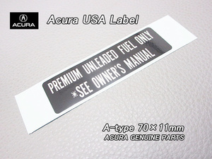 UA4UA5インスパイア.セイバー【ACURA】アキュラ3.2TL純正USラベルFuel.Caution(A)70×11mm/USDM北米仕様ガスコーションUSAフューエルInfo