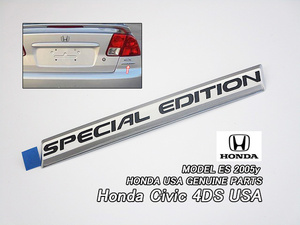 シビックフェリオES【HONDA】ホンダCIVICセダン純正USエンブレム-リアSpecial.Edition(05y)/USDM北米仕様LX.EXスペシャルエディション