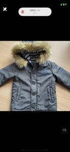  cotton inside coat jacket khaki color outer garment 120cm man and woman use 