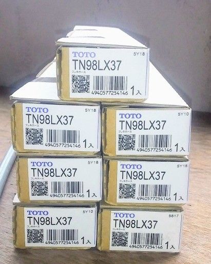TOTO 横水栓13 ホース接続 緊急止水TW11R 新品未使用 、未開封 10個売