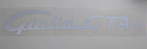 アルファロメオ 新型ジュリア(952)向け 「Giulia GTAm」純正デザインタイプ 切抜き文字 大サイズステッカー 本体色：シルバーホワイト