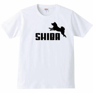 【送料無料】【新品】SHIBA 柴犬 Tシャツ パロディ おもしろ プレゼント 父の日 メンズ 白 Sサイズ