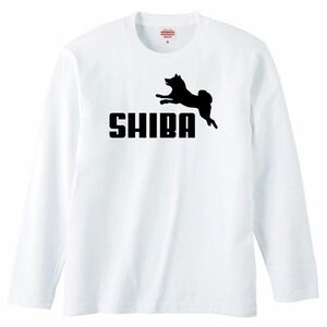 【送料無料】【新品】SHIBA 柴犬 長袖 Tシャツ ロンT パロディ おもしろ プレゼント メンズ 白 XLサイズ