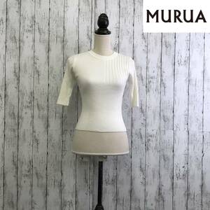 MURUA　ムルーア　バックオープンタイトニット　Fサイズ　ホワイト　背中が大きく開いたバックデザイン　S8-159　USED