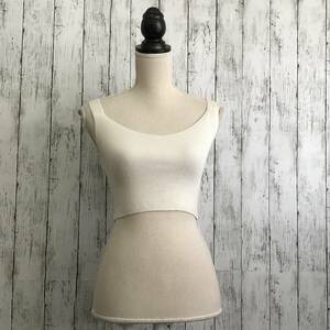 GYDA JadaToys bustier eggshell white S8-261 USED