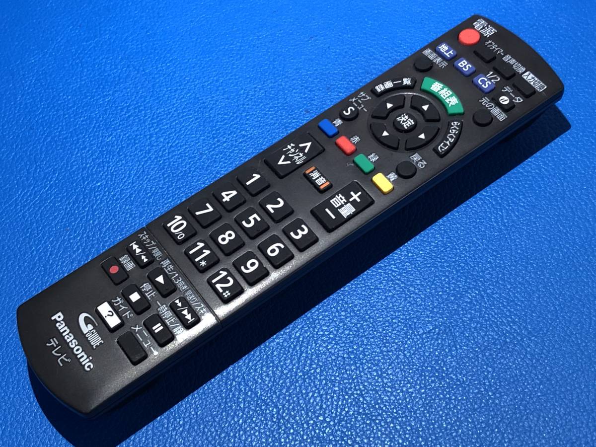 ヤフオク! -「th-39a305」の落札相場・落札価格