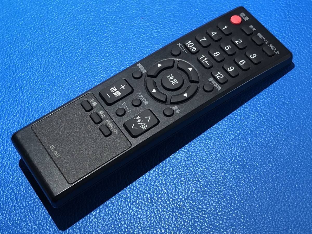 処分セール! 【新品未開封】 43型 大型テレビ orion OL43XD100 | www