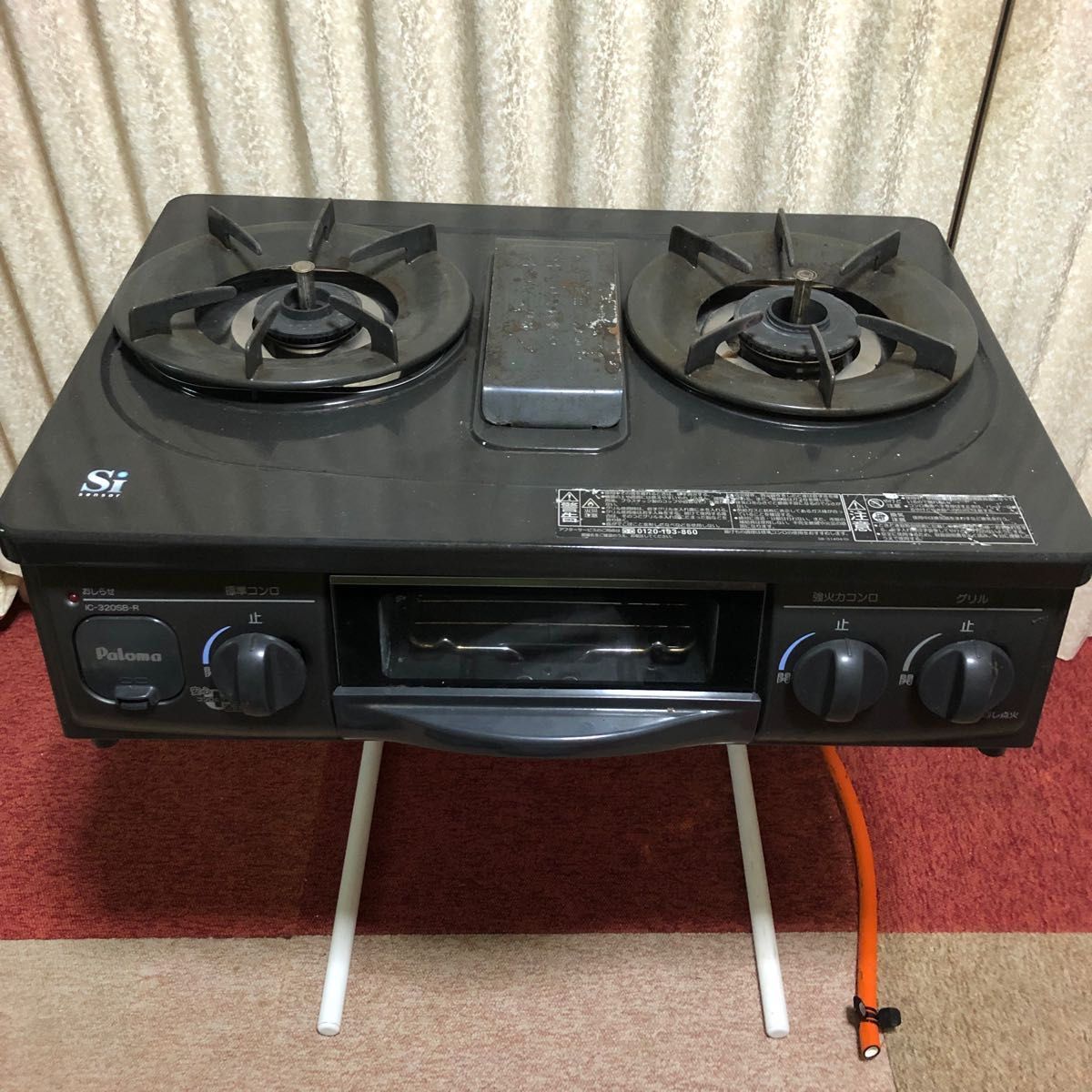 ガスコンロ リンナイ RTS65AWK1R-AR ラクシエ alphalimoservice.com