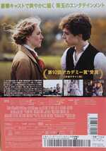 中古DVD　ストーリー・オブ・マイライフ 　わたしの若草物語 _画像2