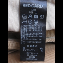 管理：266-57 ☆　RED CARD レッドカード　コーデュロイパンツ　32　(86cm）ベージュ　日本製　☆_画像9