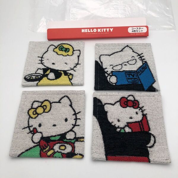 ハローキティ コースター マイホーム 4枚 キティ Hello Kitty