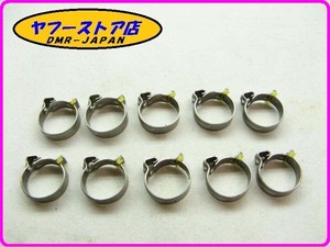 ☆新品未使用☆ 純正(258469) ホースクランプ 10個入 アプリリア RXV SXV 450 550 MXV450 aprilia 18-406.2