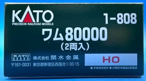 2L HO_FC KATO Kato wam80000 2 both set product number 1-808 attention have #5