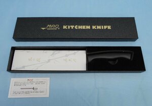 厨房機器 MAC スーパーフッ素包丁シリーズ 三徳 160mm マック ワンサイズ ブラック ASP-SK-165 JAN4950673105426 未使用保管品